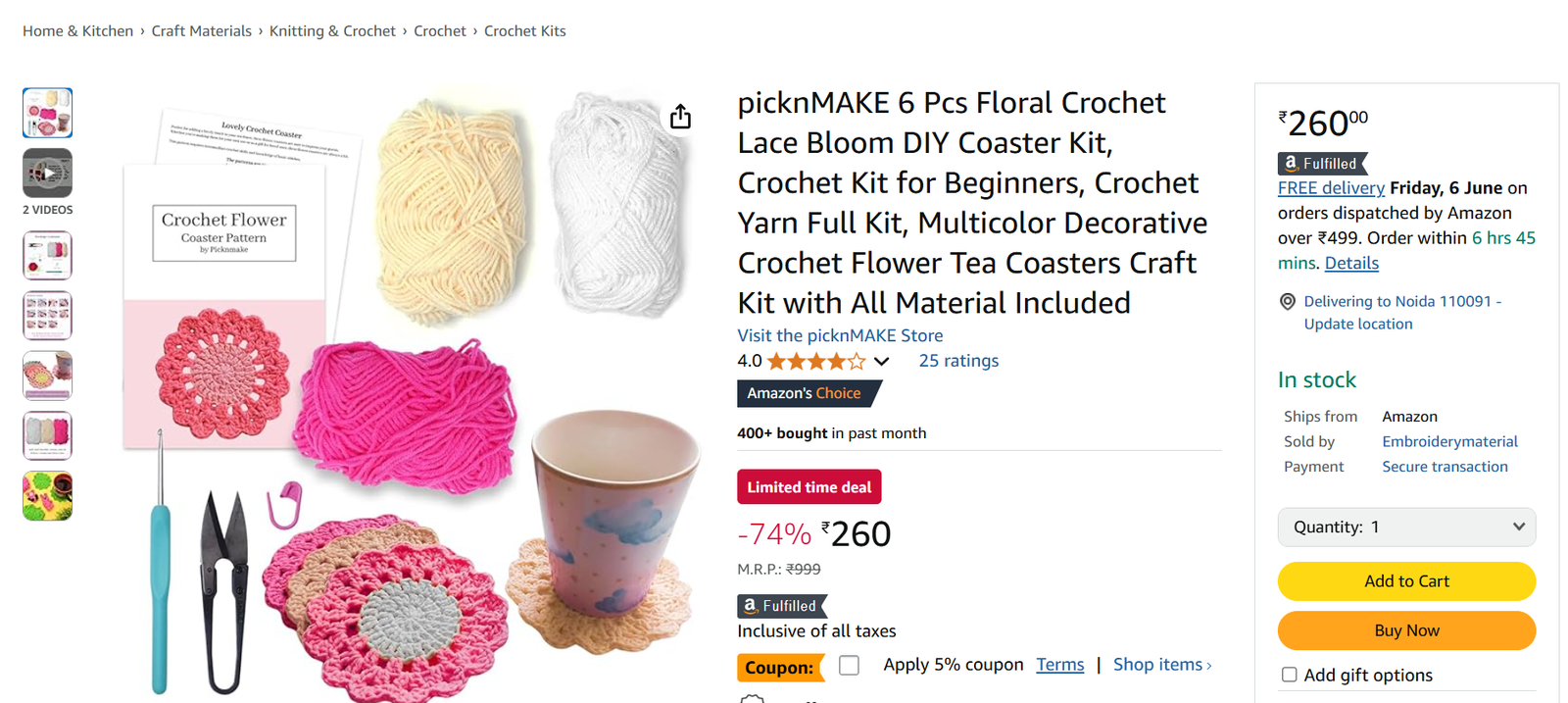 Online Crochet Business